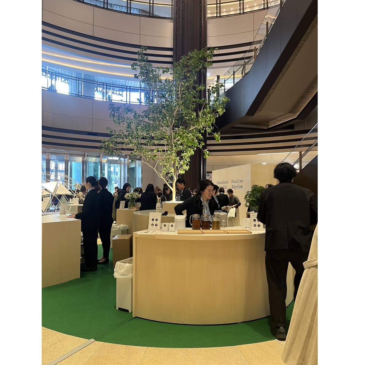 緑あふれる空間