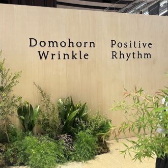 美活カフェ 2026