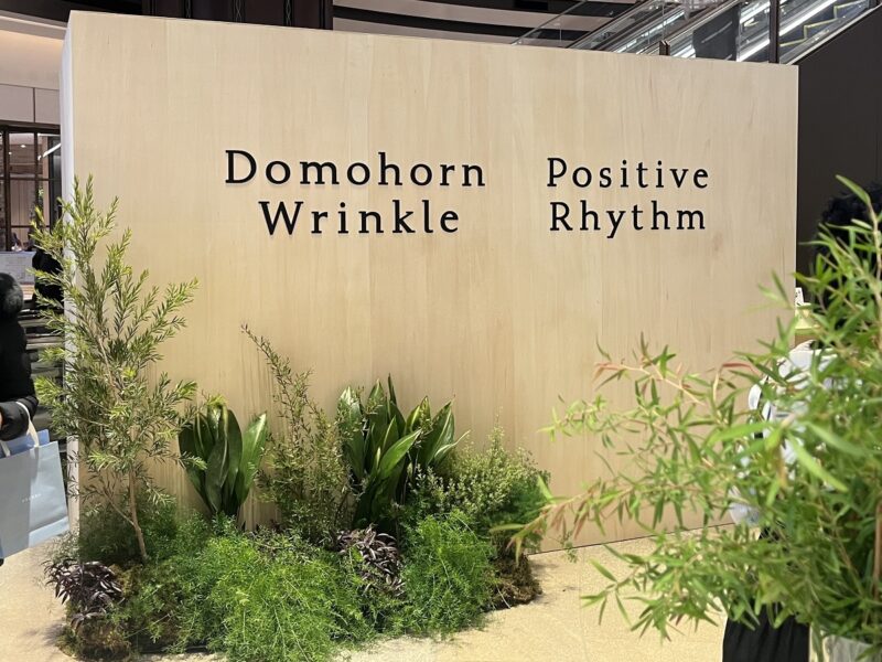 美活カフェ 2026