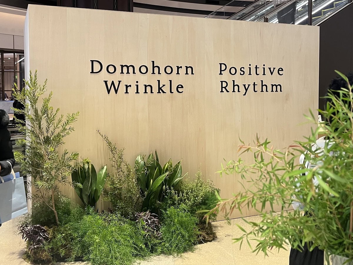 美活カフェ 2026