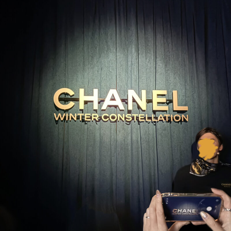 5つのシンボルから自分にぴったりなひとつを見つける旅