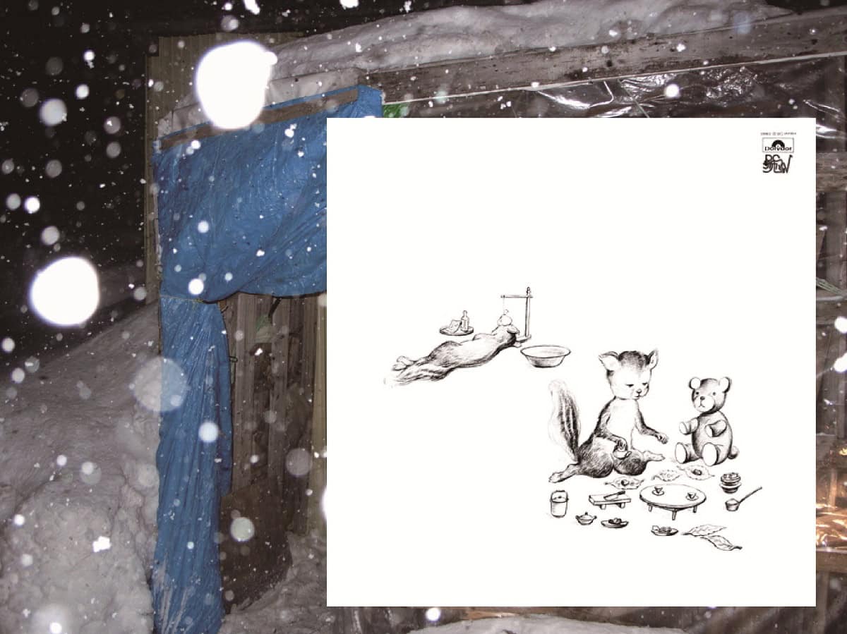 『シングル・マン　デラックス・エディション』 RCサクセション