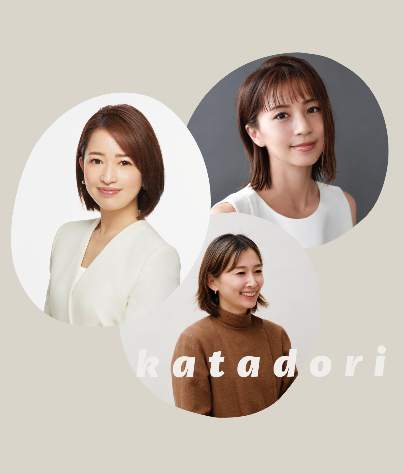 日本の良いもの発見隊!として活動するkatadori　タレントの安 田美沙子、アナウンサー松丸友紀、TOUROU代表小川晴香がメンバー