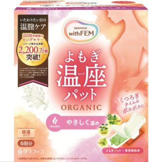 ウィズフェム よもぎ温座パット オーガニック 低温タイプ 6回分 1320円（グラフィコ）