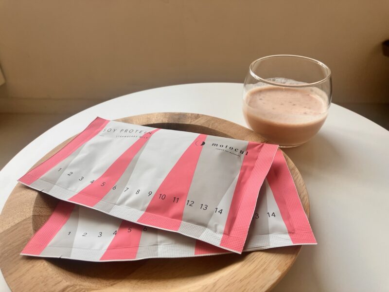 朝たんぱく質にピッタリ。motoculの妊活プロテイン、イチゴミルク味