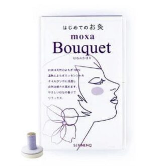 せんねん灸 はじめてのお灸 moxa Bouquet はなのかほり 50点入り 1540円(セネファ)