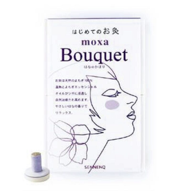 せんねん灸 はじめてのお灸 moxa Bouquet はなのかほり 50点入り 1540円(セネファ)