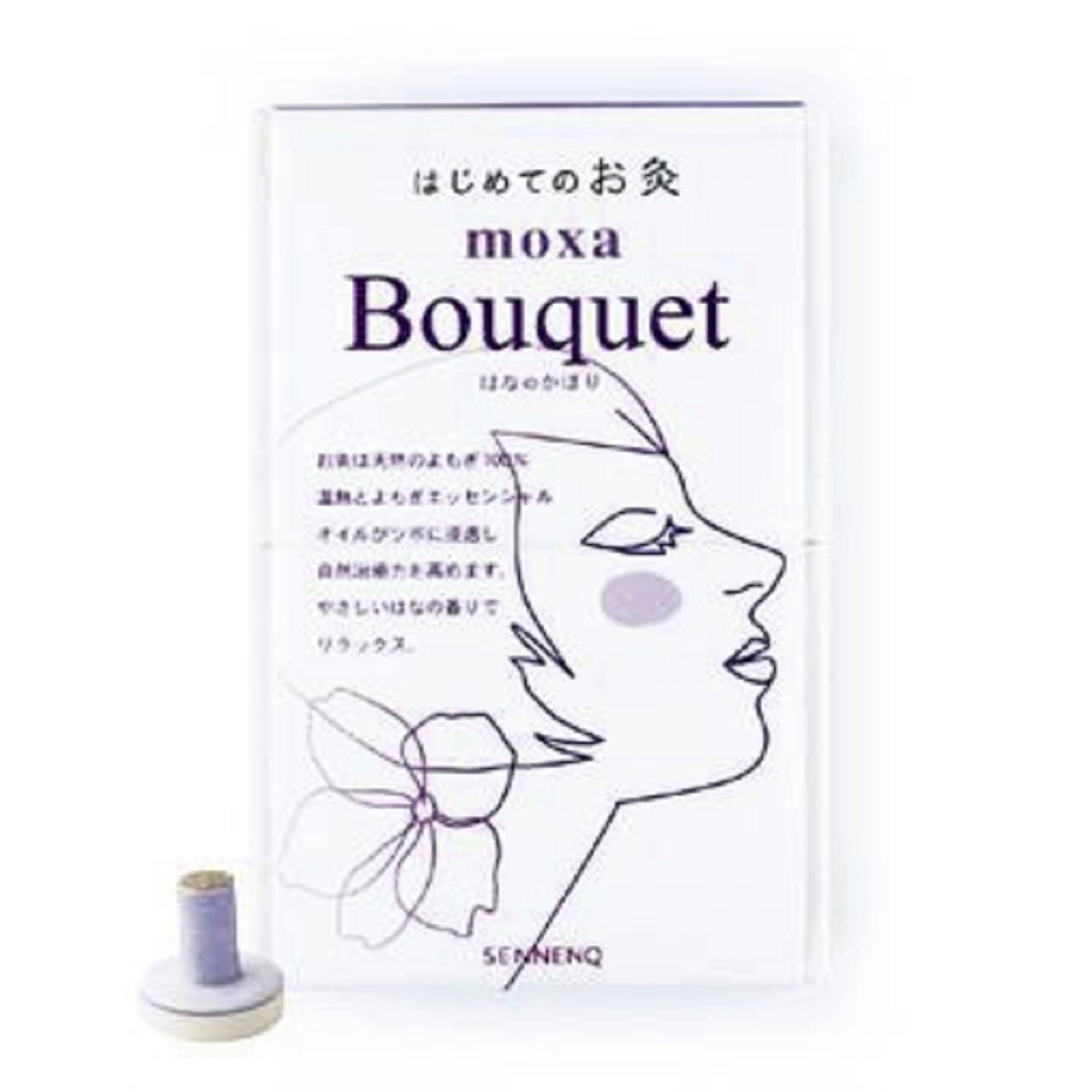せんねん灸 はじめてのお灸 moxa Bouquet はなのかほり 50点入り 1540円（セネファ）