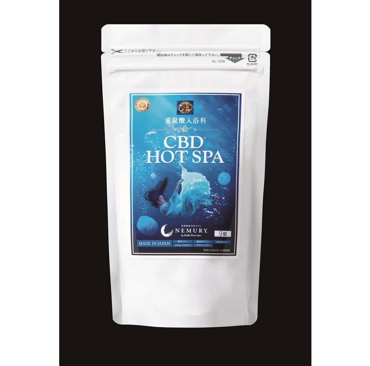 温浴効果の血流ケアで上質な眠りにアプローチ