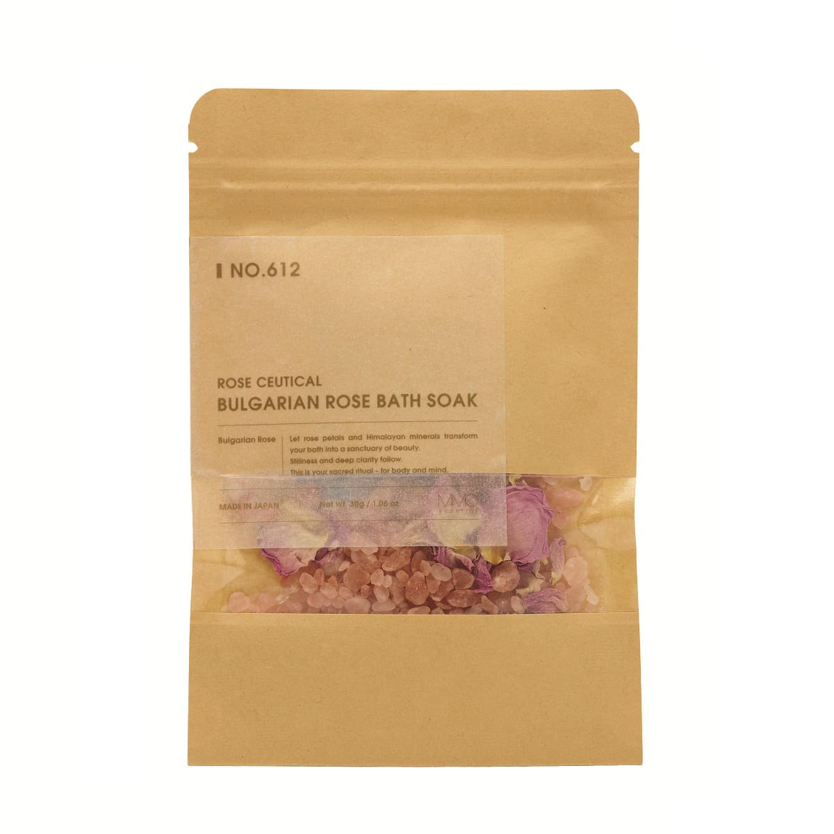 朝摘みローズの優しい香りで贅沢なバスタイムを楽しむ