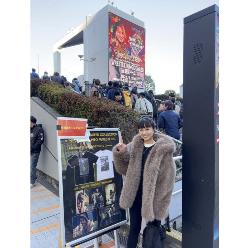 WRESTLE KINGDOM 20 in 東京ドームに行ってきました!