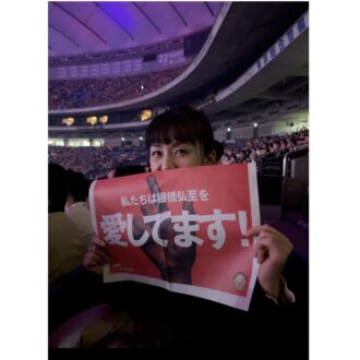 私たちは棚橋弘至を愛してます!