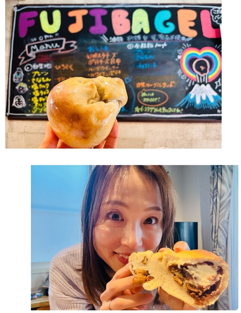 お好きなベーグル