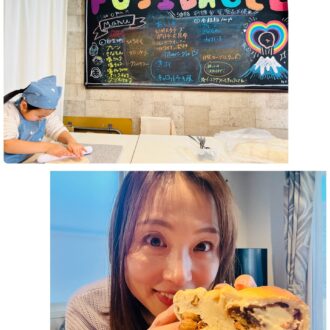 親子で行って大正解。大好きな『FUJI BAGELのベーグル教室』で大満足♡| かがやき隊 杉田美紀