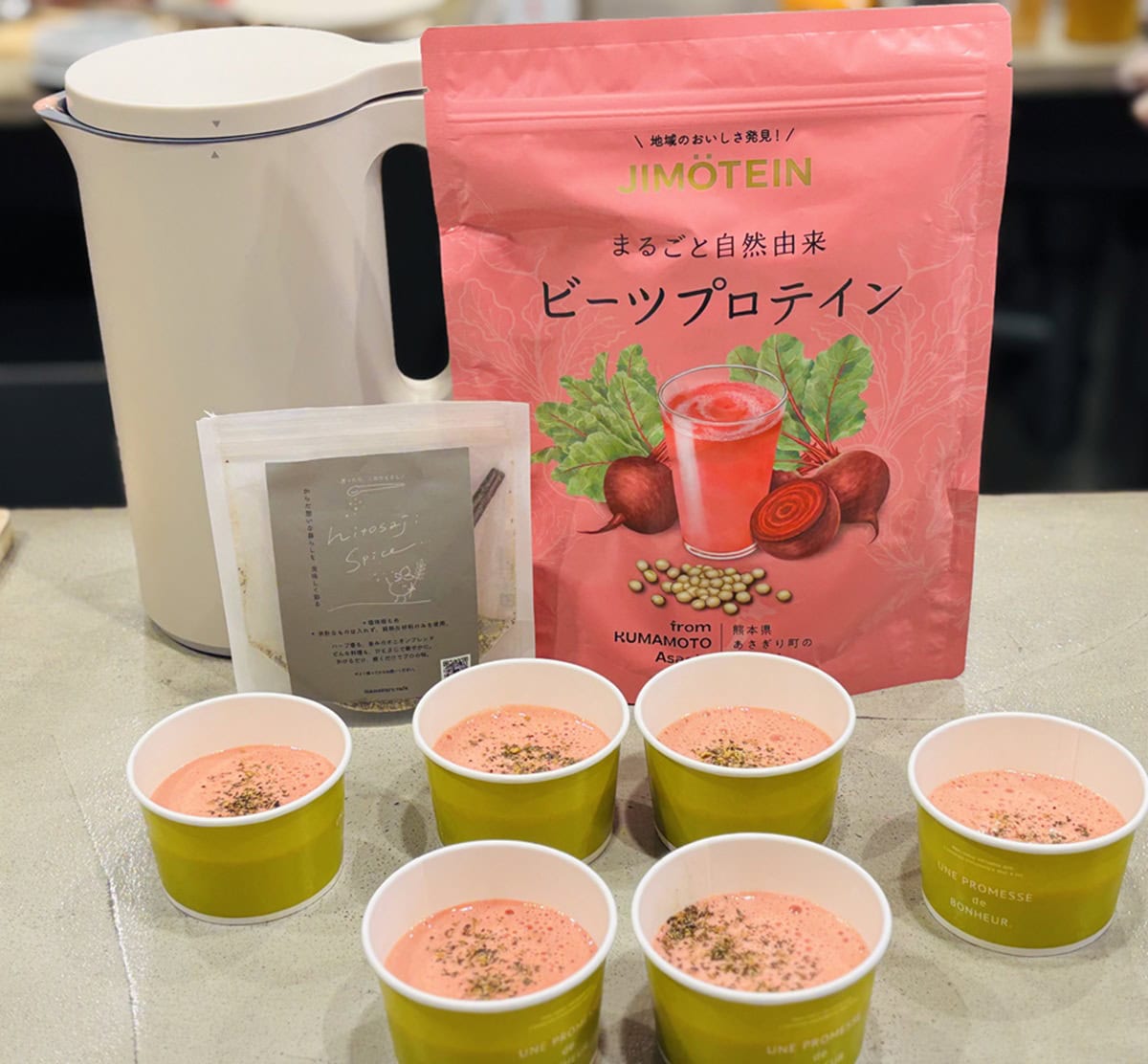 レシピのスープ