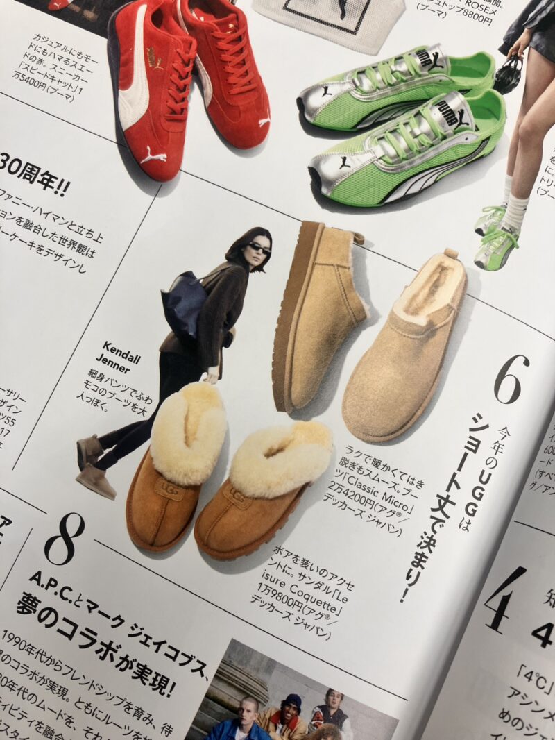 今年はUGGショート丈できまり! GLOW誌面