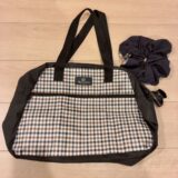 かがやきブログ