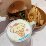 かがやきブログ