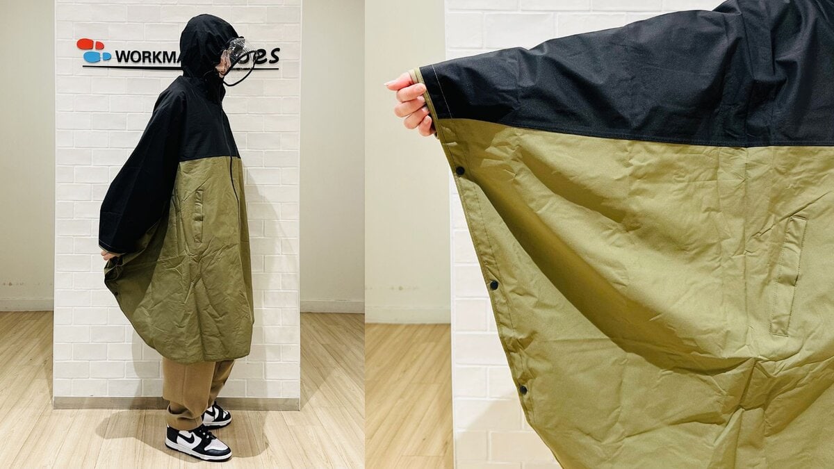 ワークマンの定番人気レインウエア・高撥水レインポンチョ（2,900円）