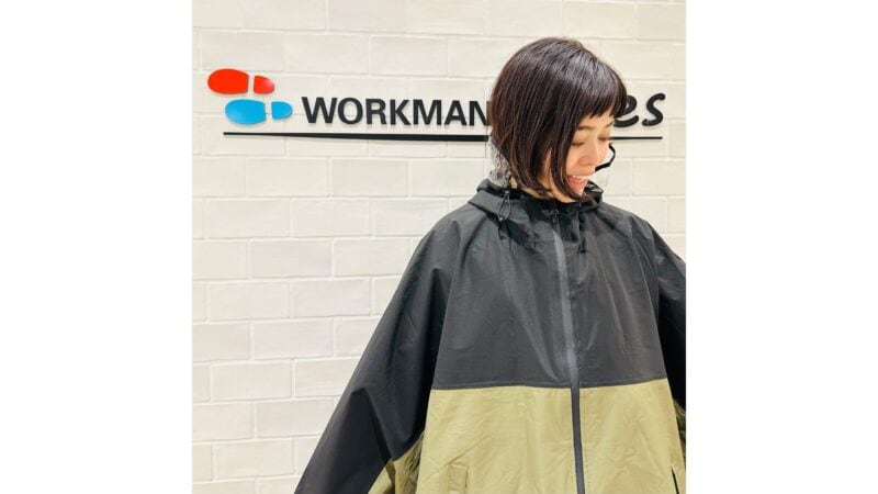 ワークマンの定番人気レインウエア・高撥水レインポンチョ（2,900円）