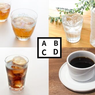 【40代の心理テスト】「あなたが人に気をつかい過ぎていること」がわかる｜4択でチェック！