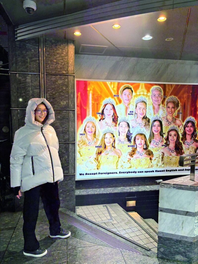 人気のショーパブへ