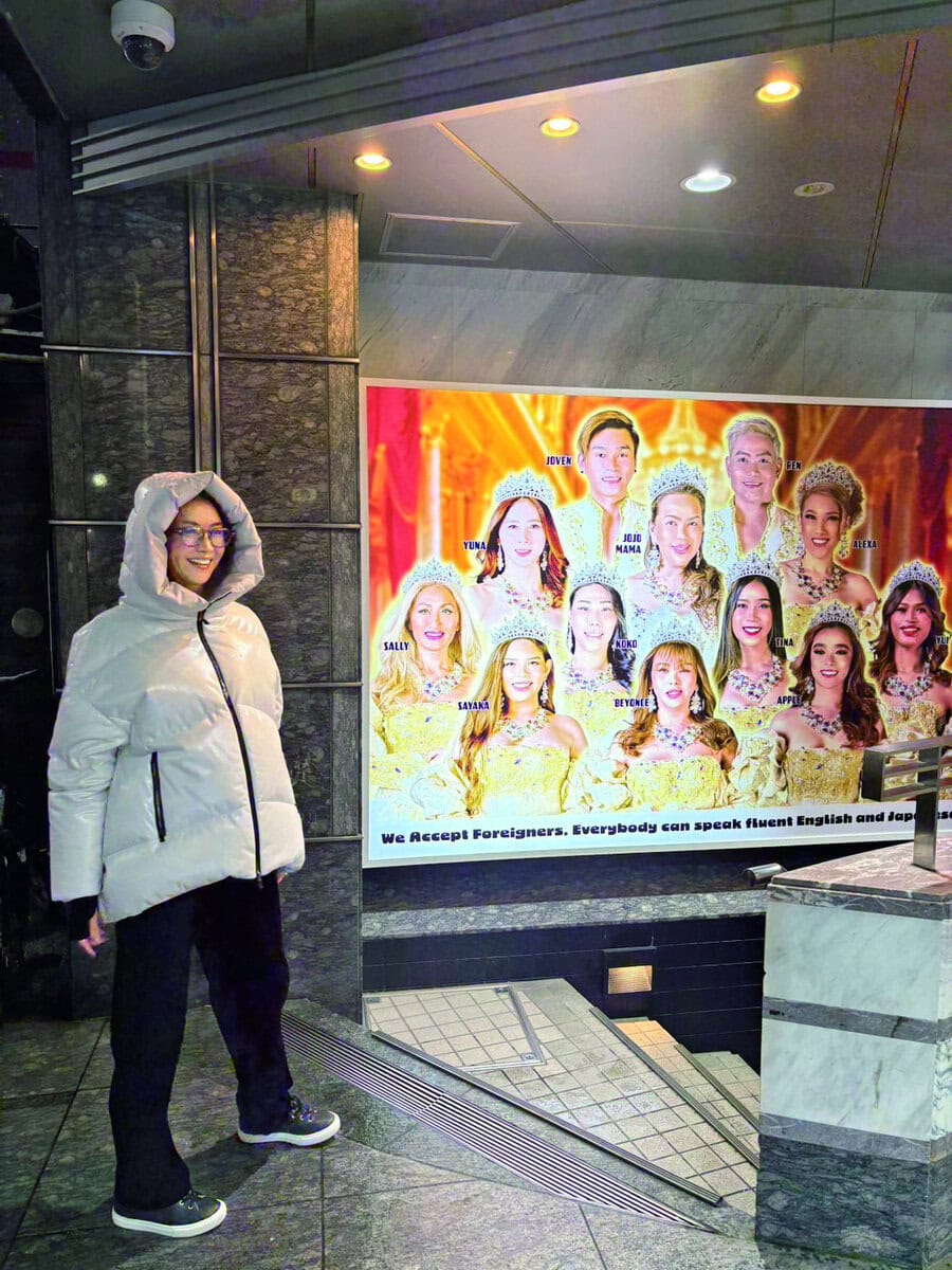 人気のショーパブへ