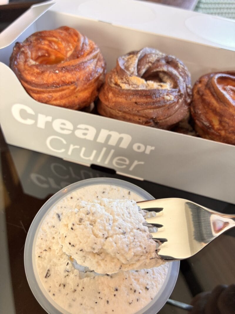 限定・白桃アールグレイのディップ