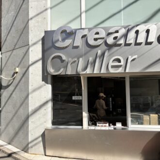 Cream or Cruller（クリーム オア クルーラー）