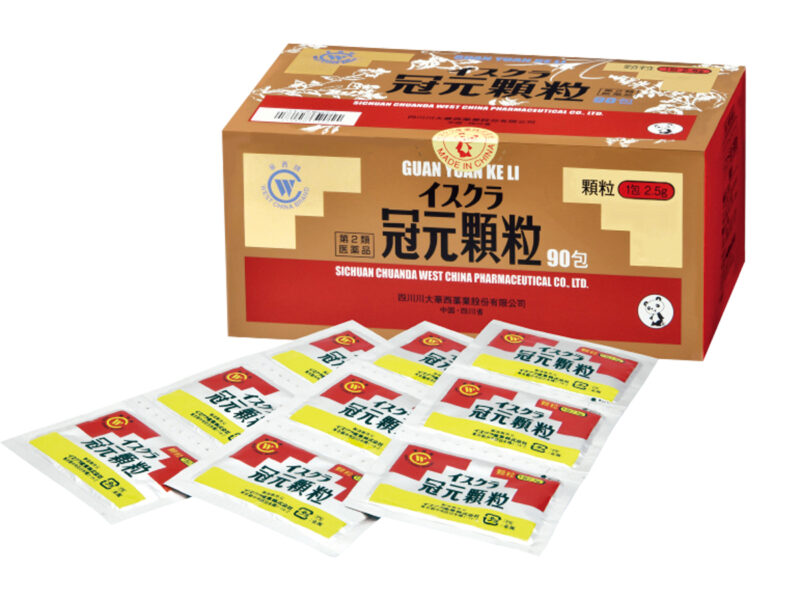 イスクラ冠元顆粒　［第二類医薬品］ 90包 1万4520円（イスクラ産業）