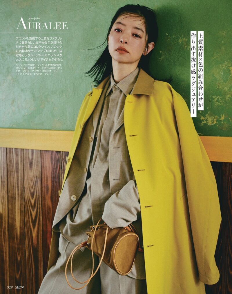 OVER40女子がときめく!6大ブランド春のNEWスタイル