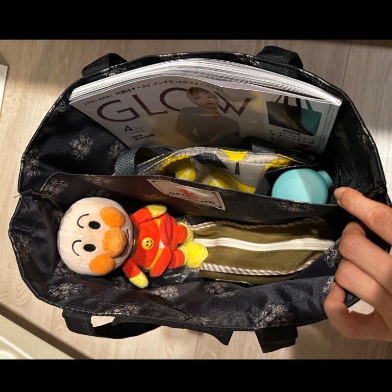 荷物が迷子にならない!