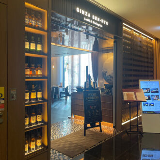 【40代銀座ランチ】GINZA SENーRYOで数量限定・手まり寿司セットを堪能｜かがやき隊 藤本真由子