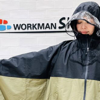 ワークマンの定番人気レインウエア・高撥水レインポンチョ（2,900円）