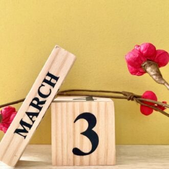 「3月の開運日」ラッキーな日ベスト3＆一粒万倍日や大安・祝日などチェック！3月17日は一粒万倍日・寅の日・大安がトリプルで重なる最強開運日！迷っていたことを始めるならこの日がチャンス！