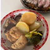 かがやきブログ