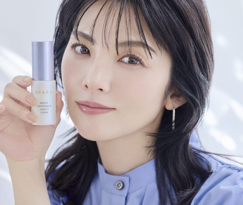 エイジング世代の強い味方、AYAKAのホワイトニングセラム