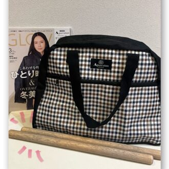 GLOW3月号付録のアクアスキュータム大容量ボストンバッグ