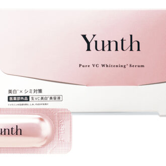 生VC美白美容液［医薬部外品］1mL×28包 3960円（Yunth）