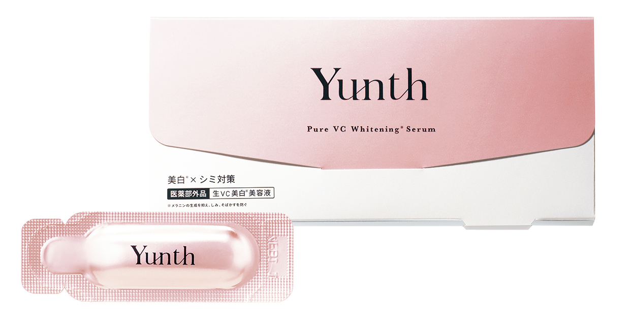 生VC美白美容液［医薬部外品］1mL×28包 3960円（Yunth）