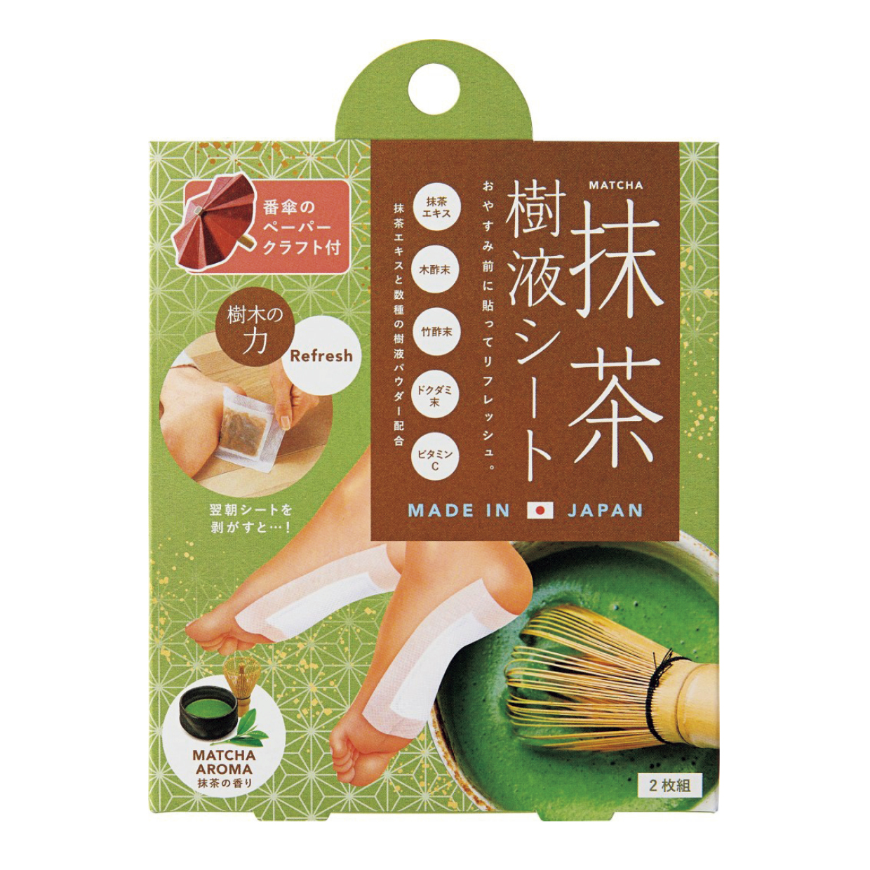 抹茶樹液シート 1回分 385円（コジット）