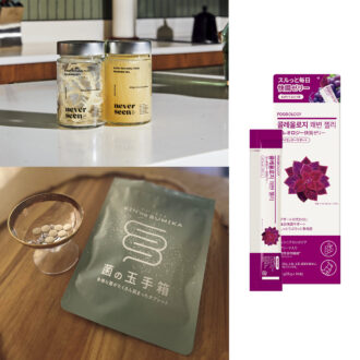 冬の腸活インナーケア３選！ＳＮＳで話題の海藻ペーストや韓国発のダイエットゼリーなど【40代早耳＆口コミBEAUTY】