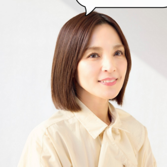 国仲涼子さん「サロン専売品なので美容師さんからの的確なアドバイスも心強いですね」