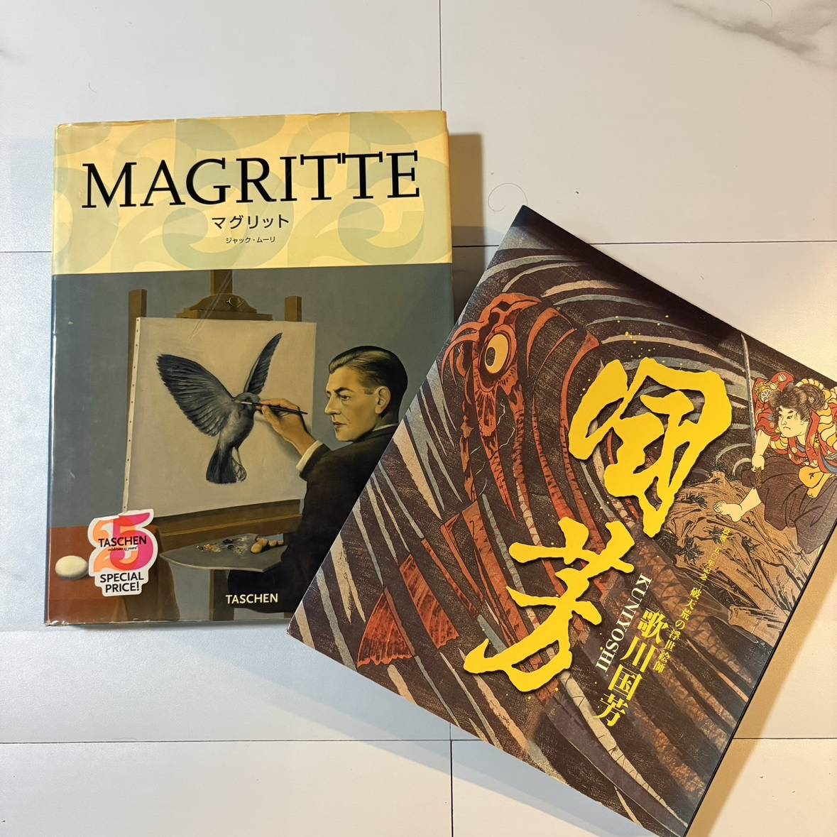 マグリット／ゴルコンダのアートピース