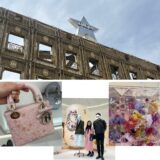 かがやきブログ