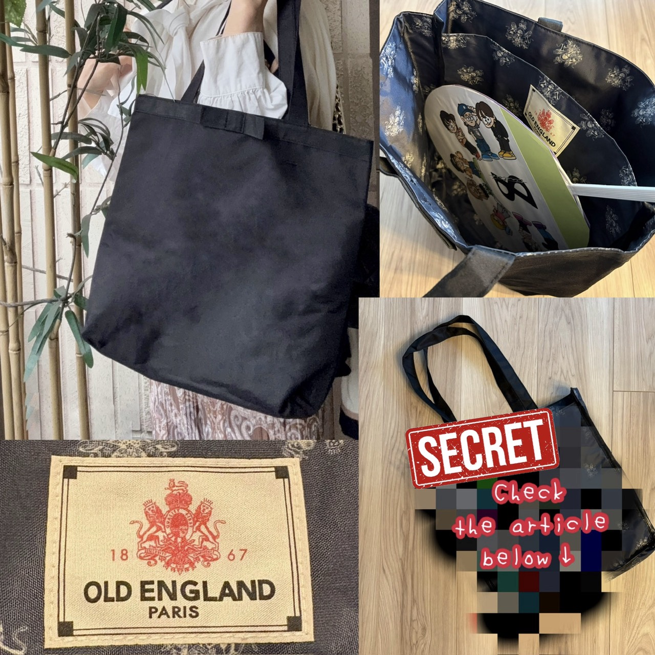 GLOW4月号最速付録レポ