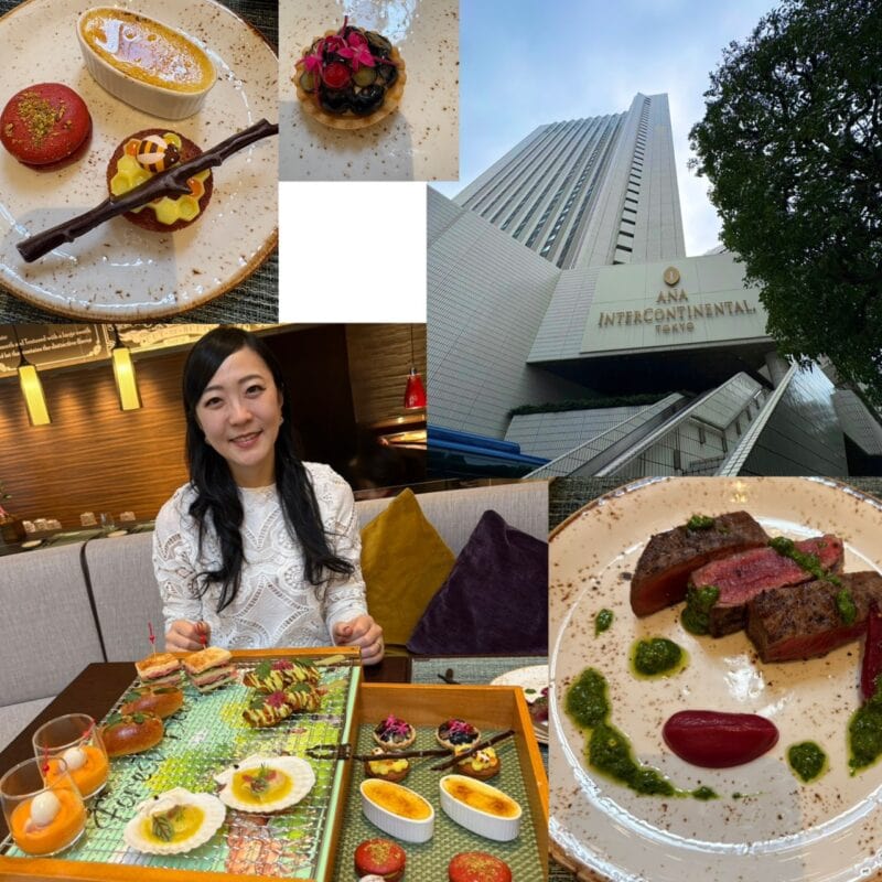 ANAインターコンチ アフタヌーンティー