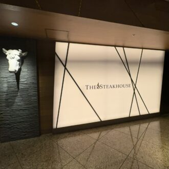 ステーキハウス外観