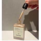 かがやきブログ