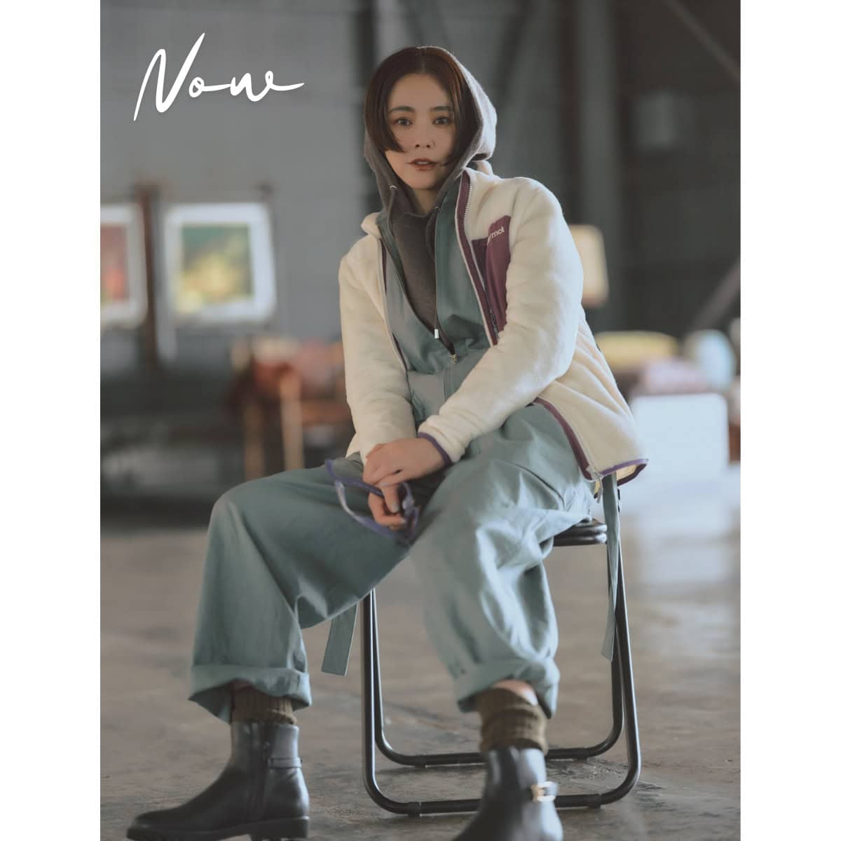 スイッチアイテム ジャンプスーツ